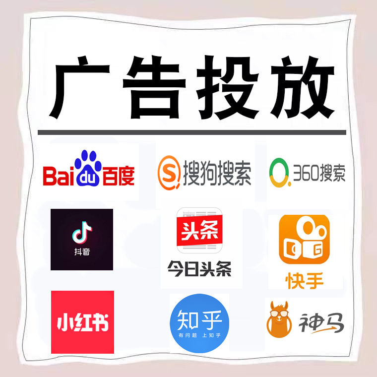 阜平卫浴今日头条高返点行发户